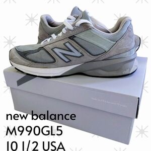 New Balance Classic Gray Running Shoes